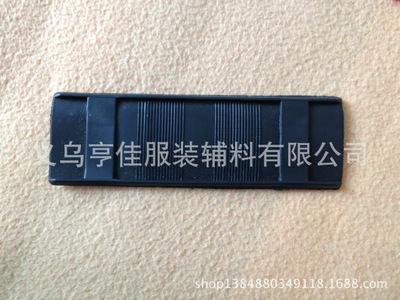 【特價銷售】尼龍肩帶/塑料肩帶/箱包配件 義烏亨佳服裝輔料專業(yè)供應商